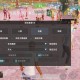 和平精英辅助使用常见问题解答的图片 和平精英辅助使用常见问题解答的配图,内容相关:部分玩家反映辅助工具安装失败,通常是因为手机未开启“未知来源应用”权限,或系统版本不兼容。建议下载前...